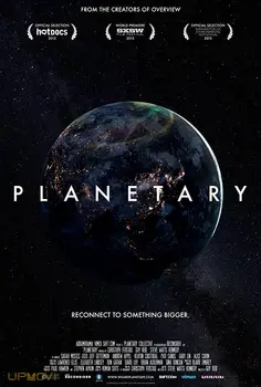 Planetary