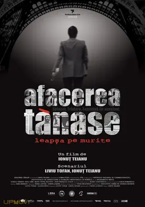 The Tanase Affair