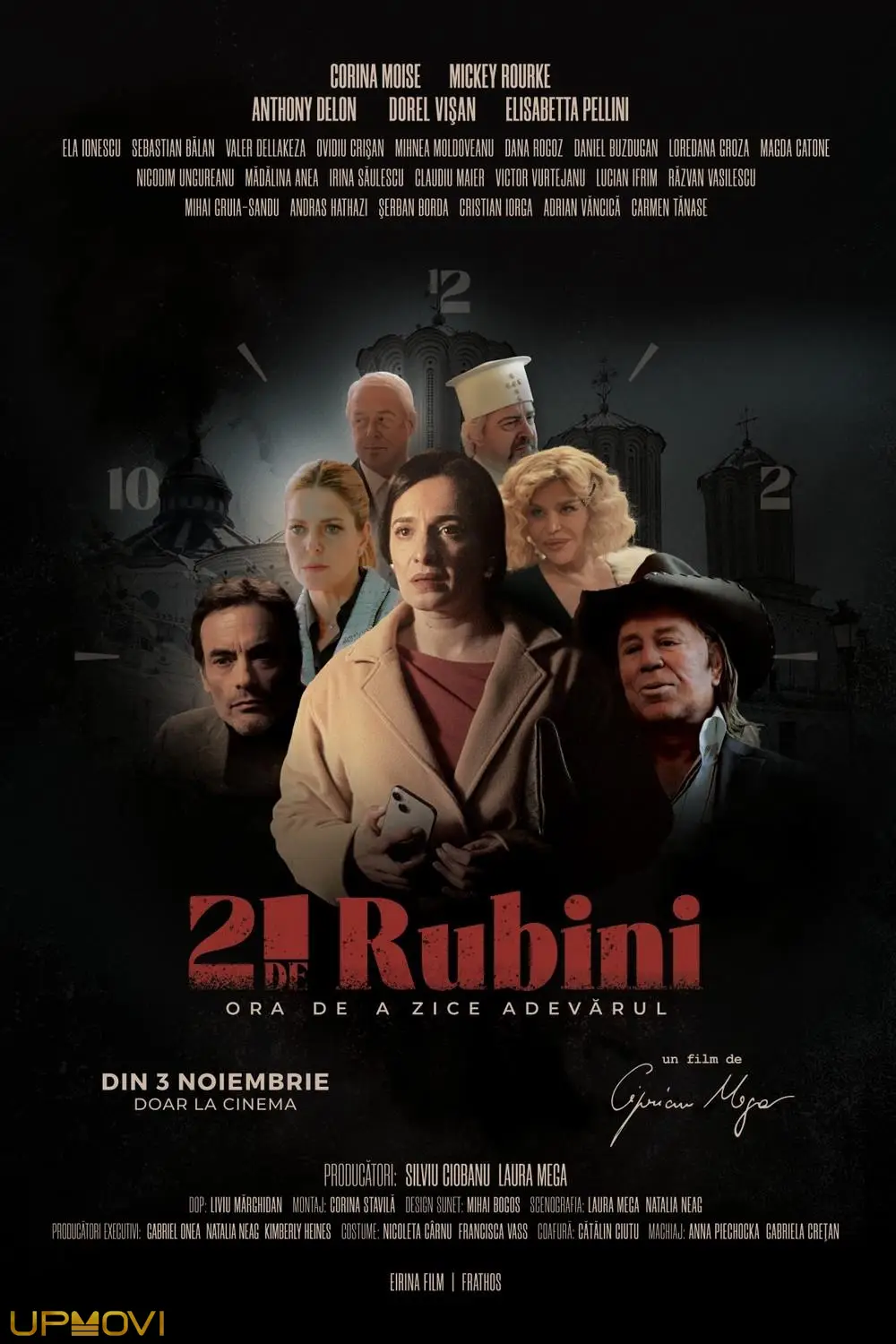 21 Rubies