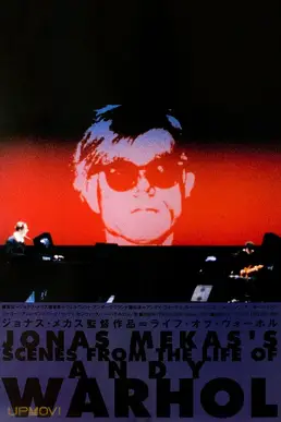 Scenes from the Life of Andy Warhol: Friendships & Intersections