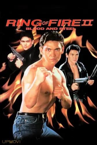 Ring of Fire II: Blood and Steel