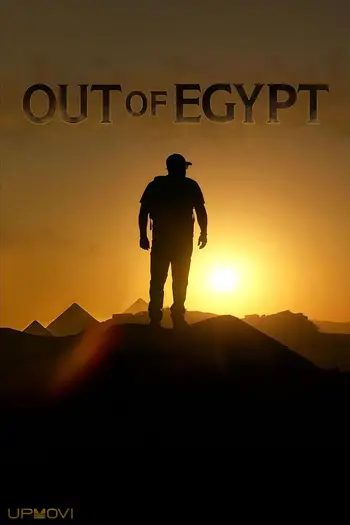 خارج از مصر