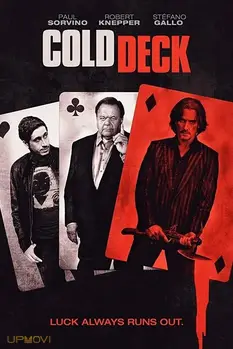 Cold Deck