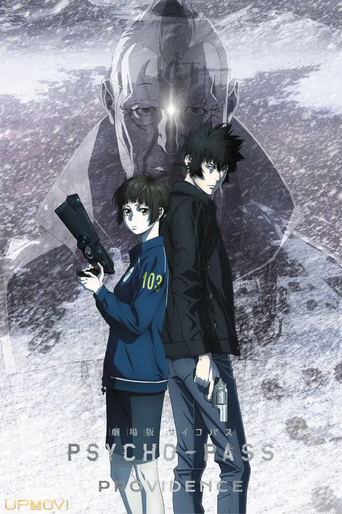 Psycho-Pass: Providence