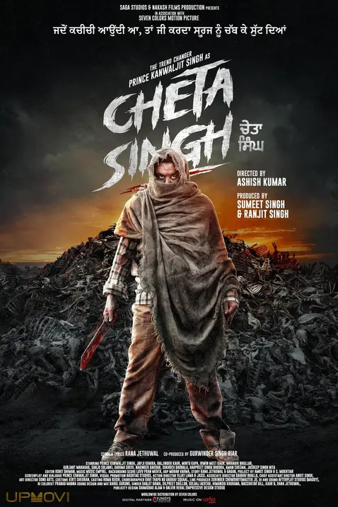 Cheta Singh