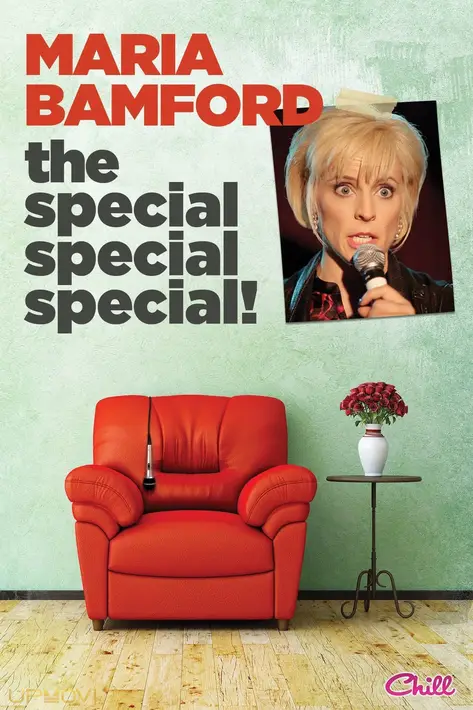 Maria Bamford: The Special Special Special!