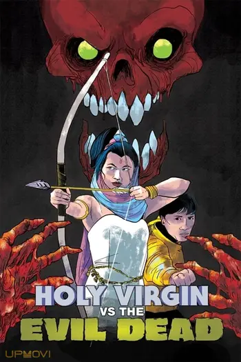 The Holy Virgin Versus the Evil Dead