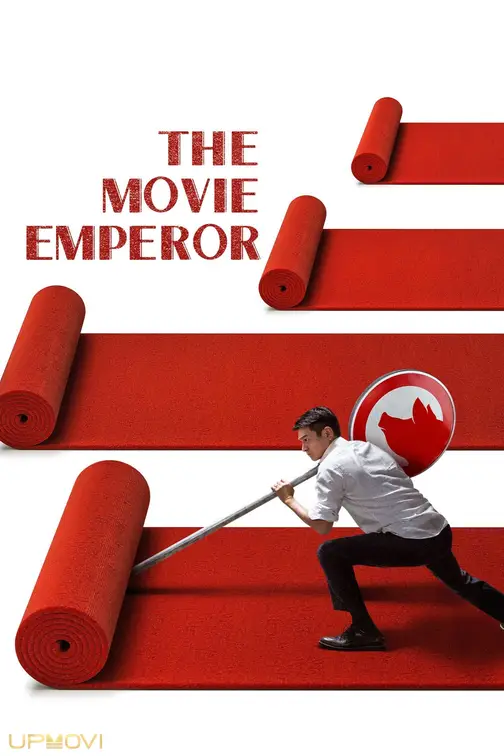 The Movie Emperor