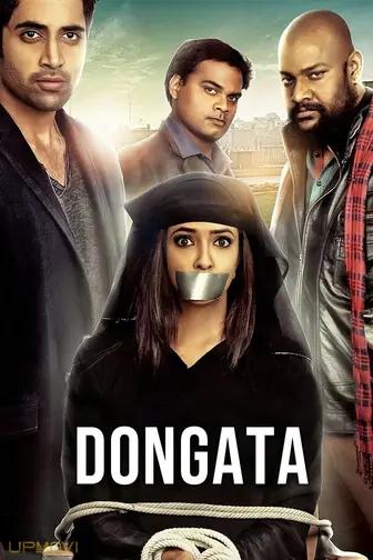 Dongata
