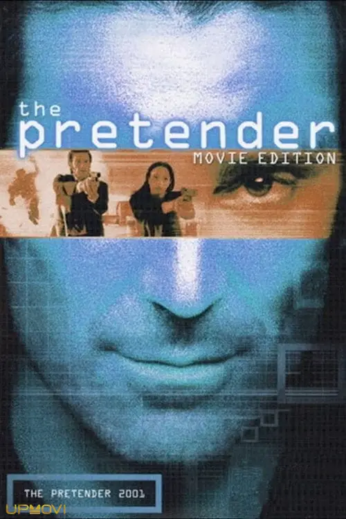 مقلد 2001