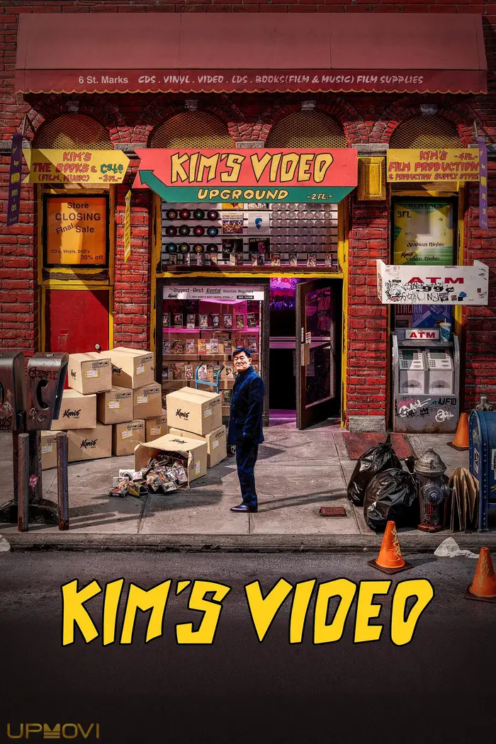 Kim's Video