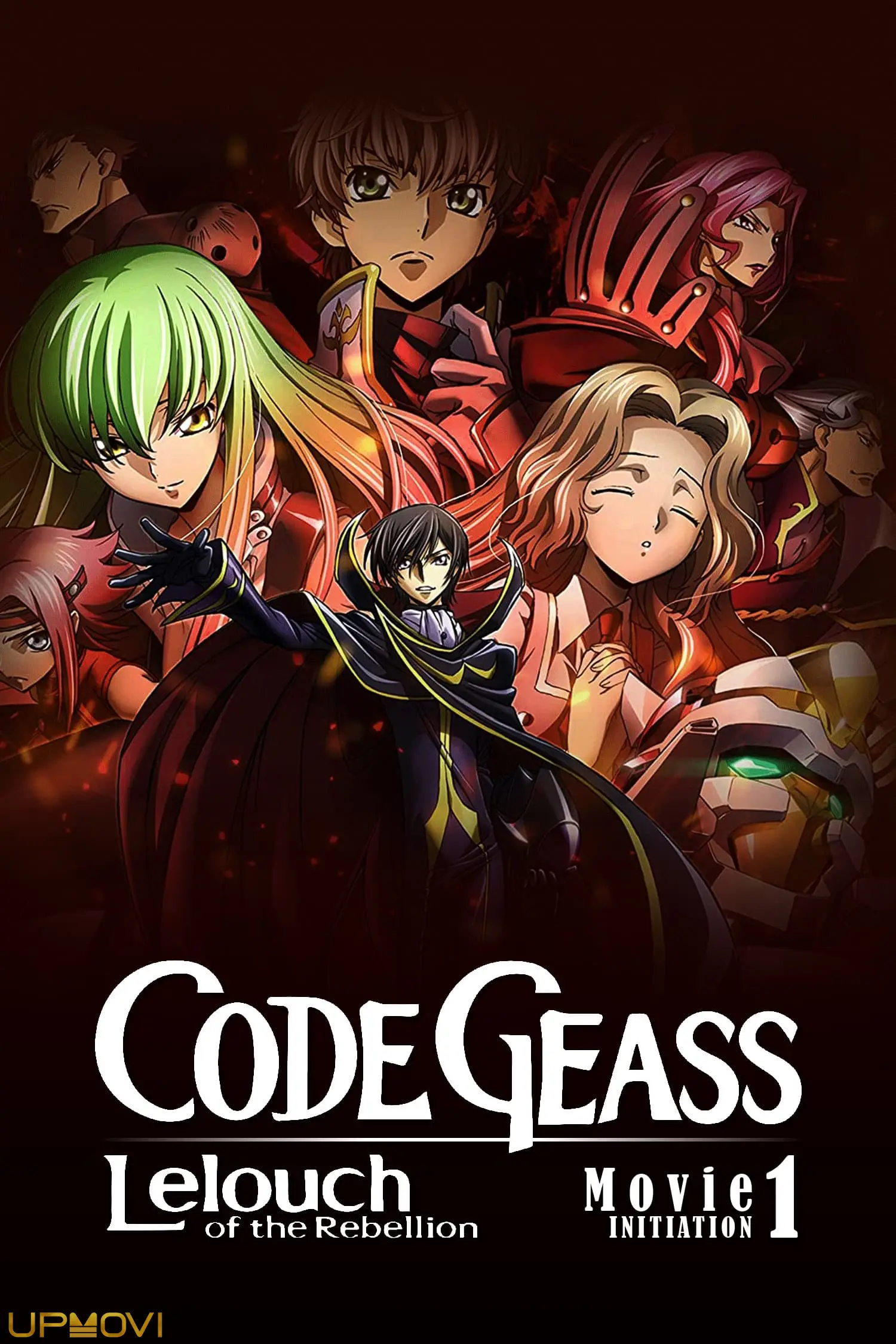Code Geass: Lelouch of the Rebellion - Initiation