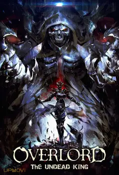 Overlord: The Undead King