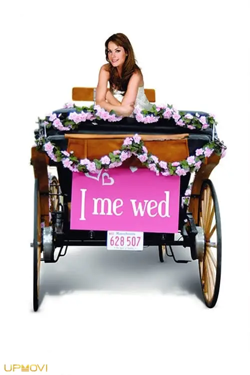 I Me Wed