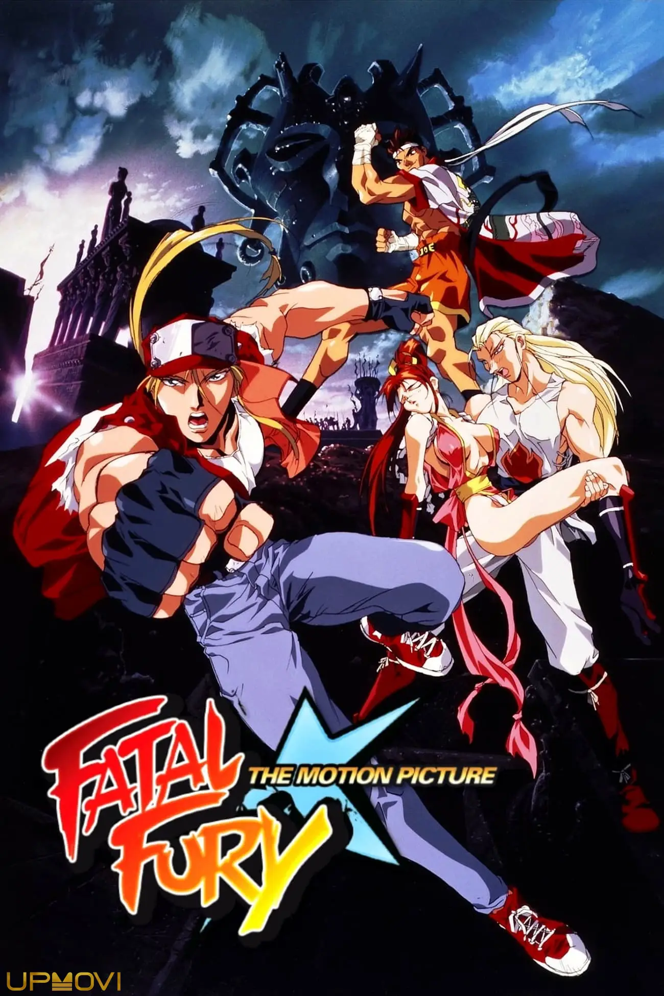Fatal Fury: The Motion Picture