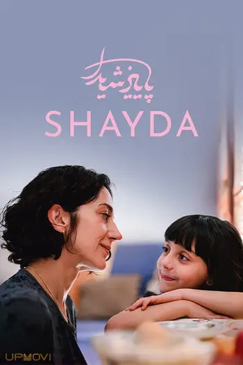Shayda