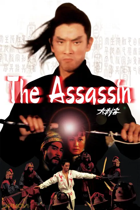 The Assassin