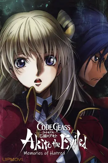 Code Geass: Akito the Exiled 4: Memories of Hatred
