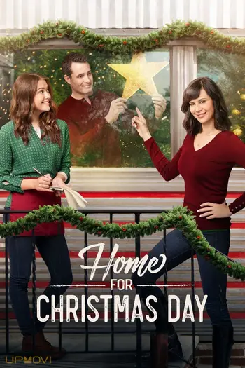 Home for Christmas Day
