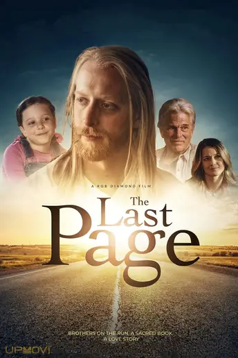 The Last Page