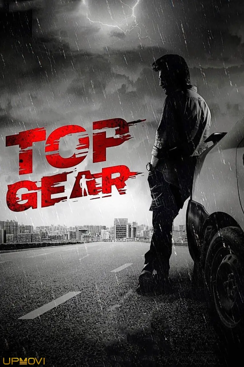 Top Gear