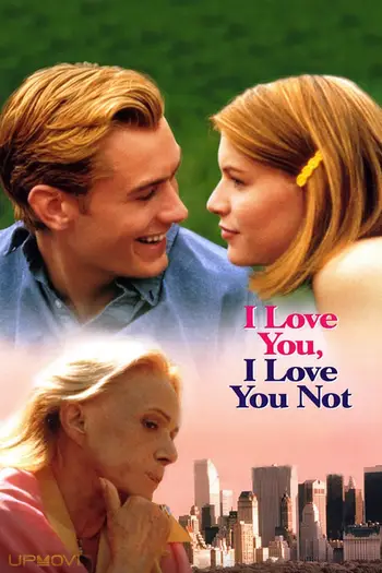 I Love You, I Love You Not