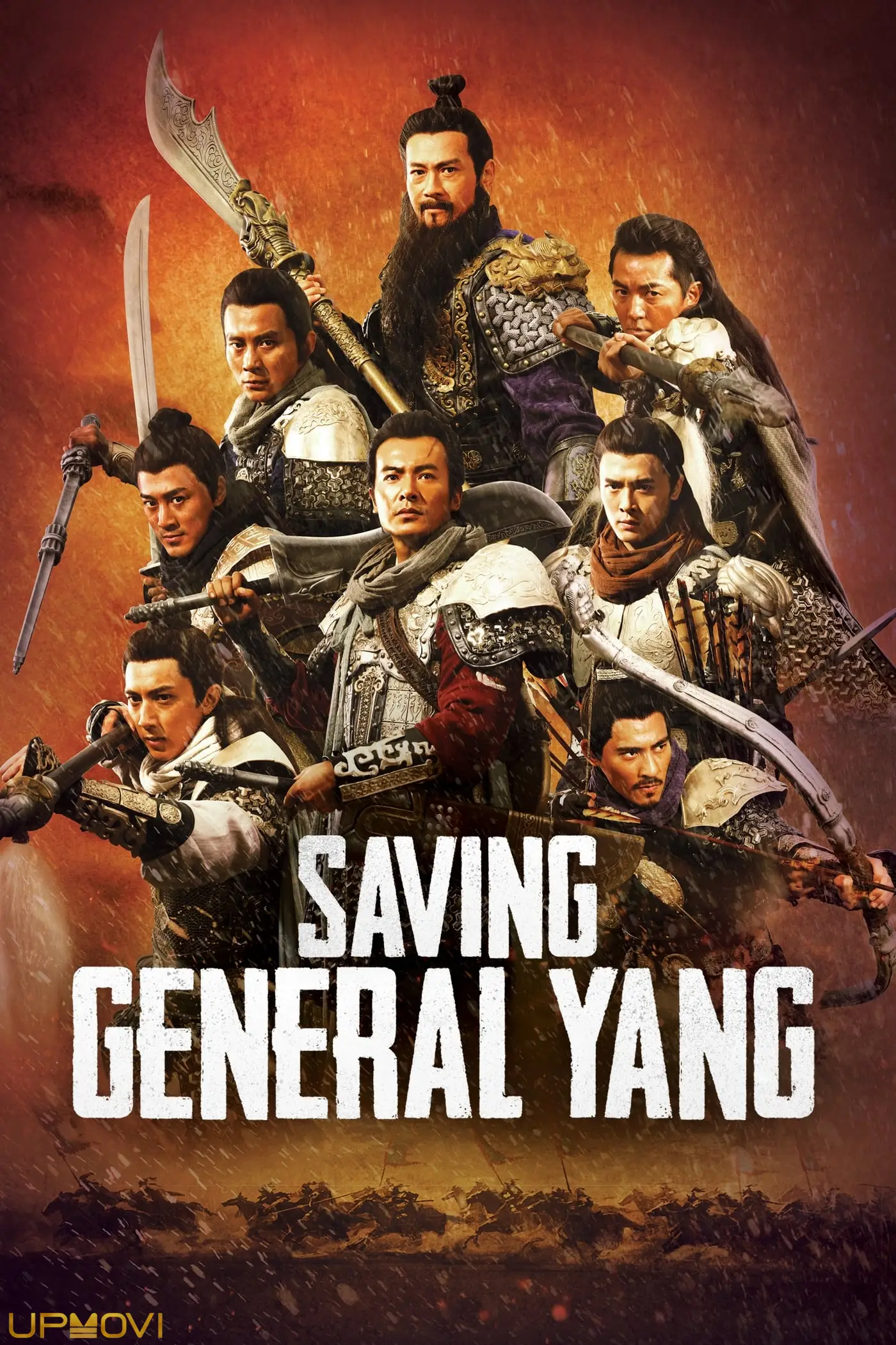 Saving General Yang