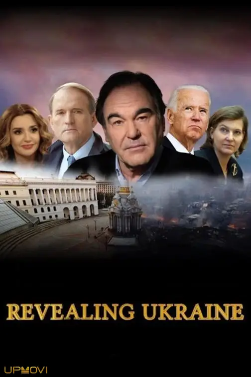 Revealing Ukraine