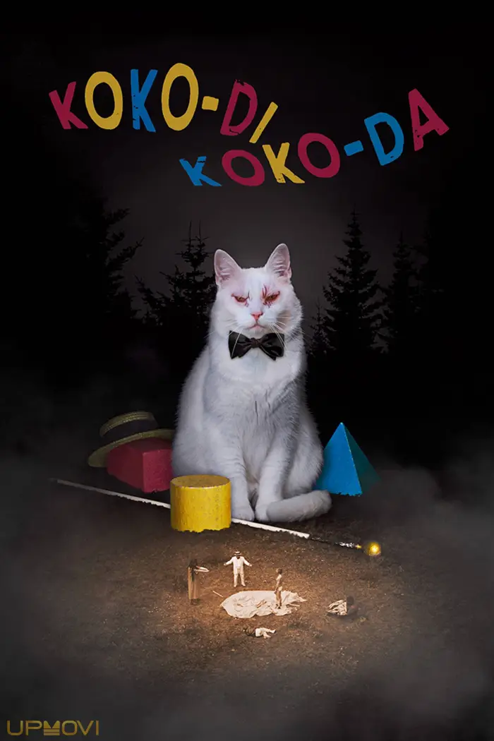 Koko-di Koko-da