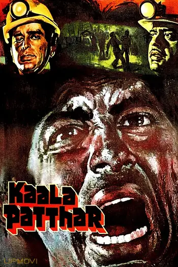Kaala Patthar
