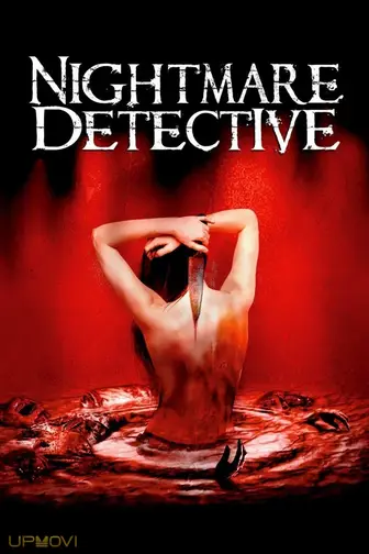 Nightmare Detective