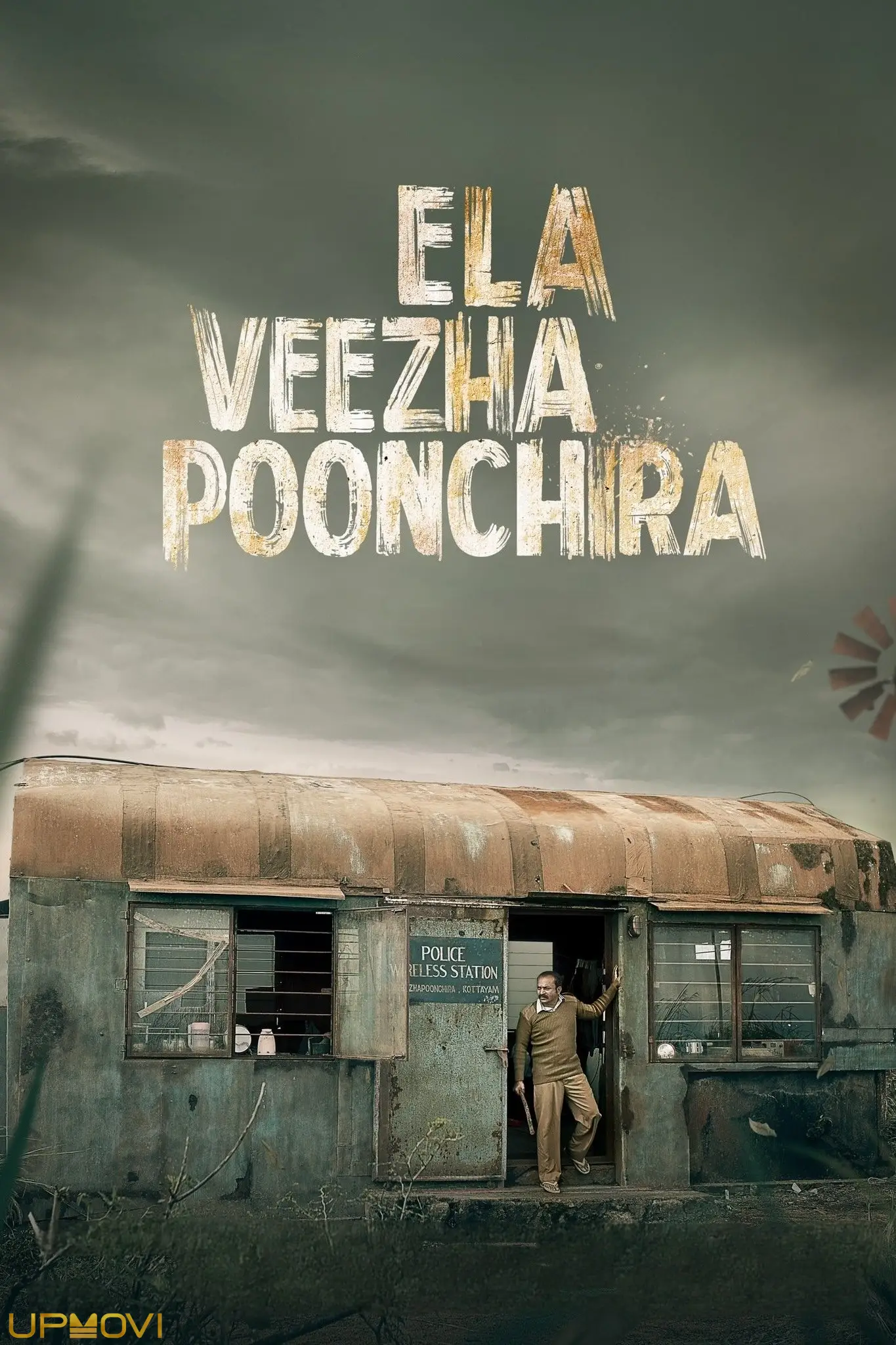 Ela Veezha Poonchira