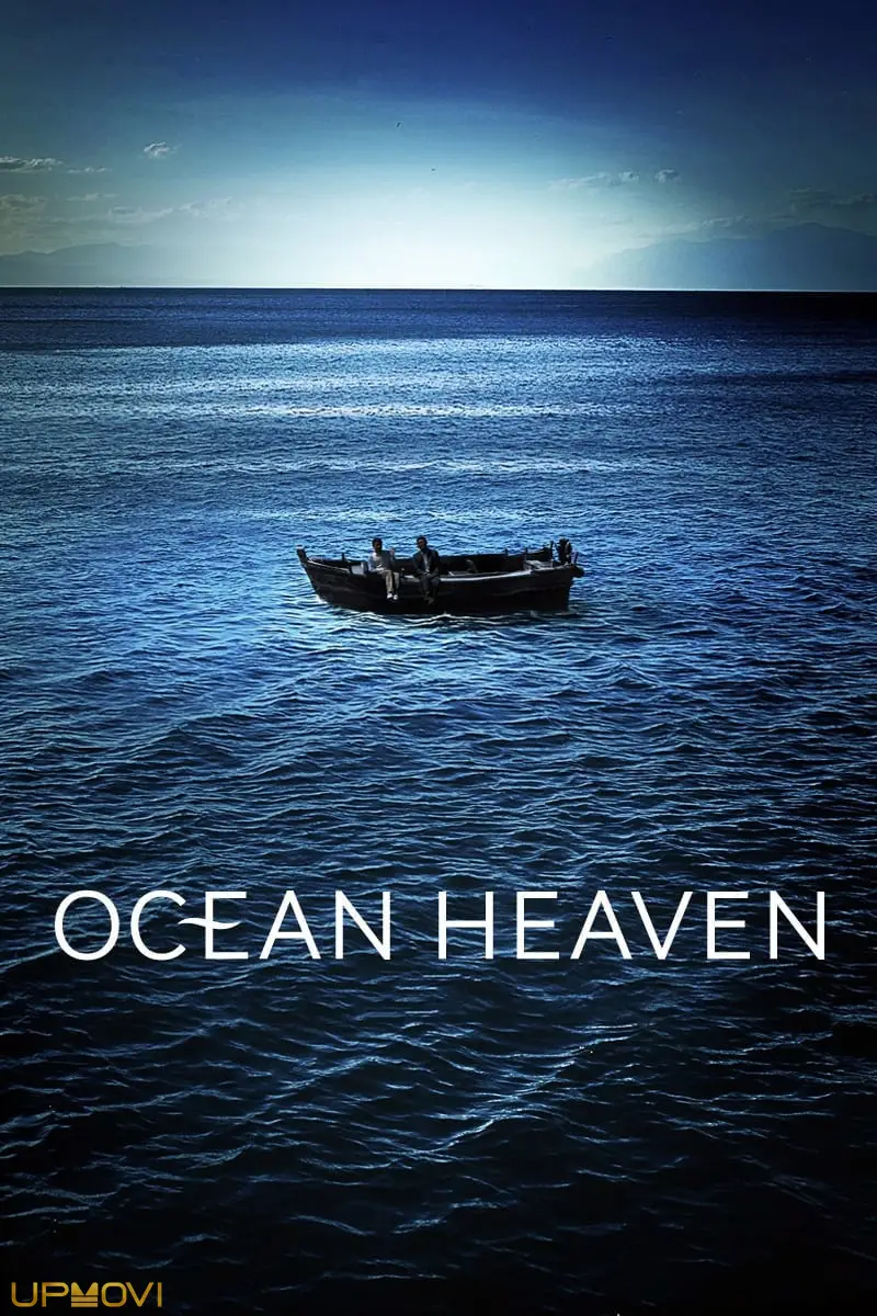 Ocean Heaven