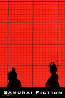 Samurai Fiction