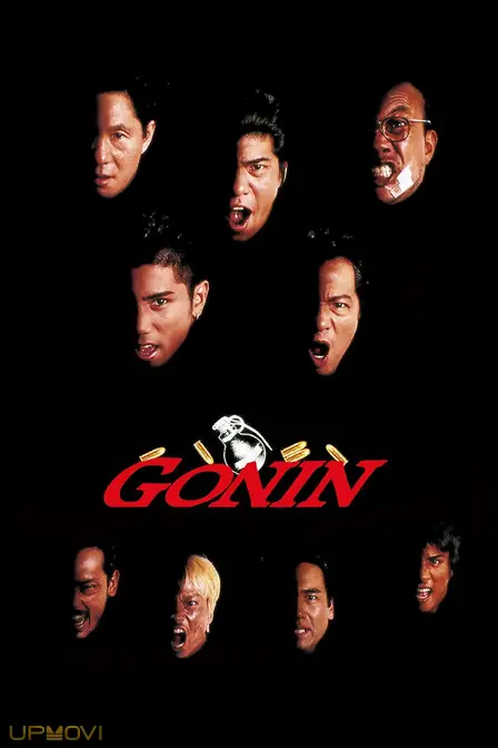 Gonin