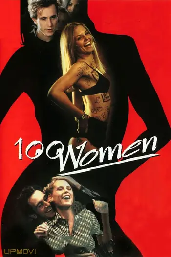 100 Women