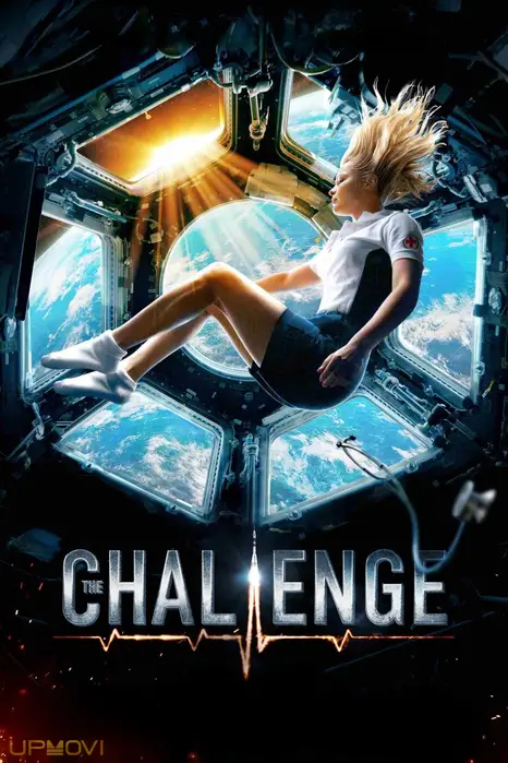 The Challenge