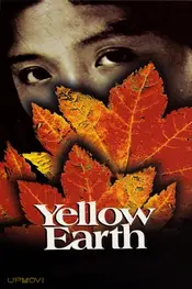Yellow Earth