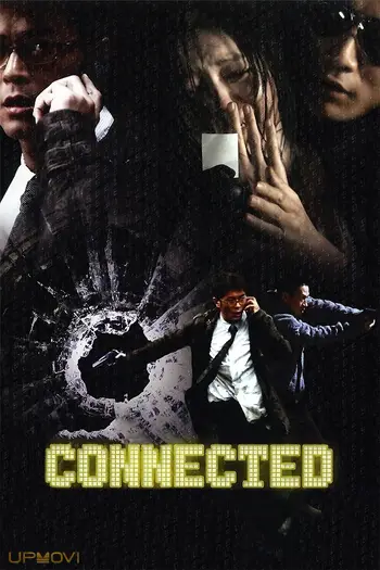 Connected