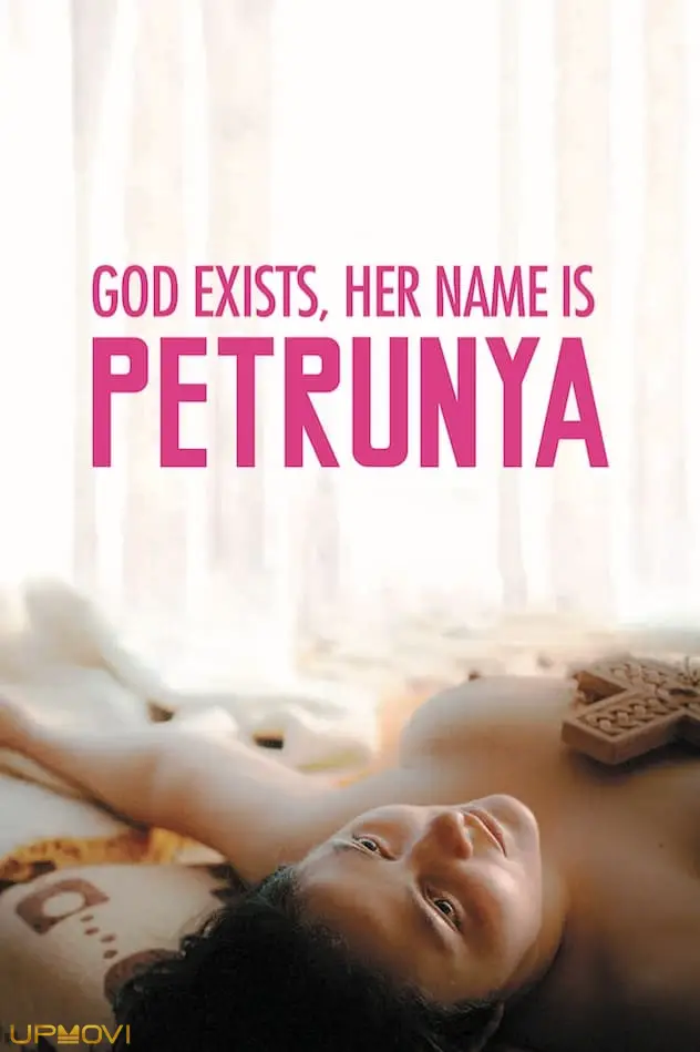 God Exists, Her Name Is Petrunya