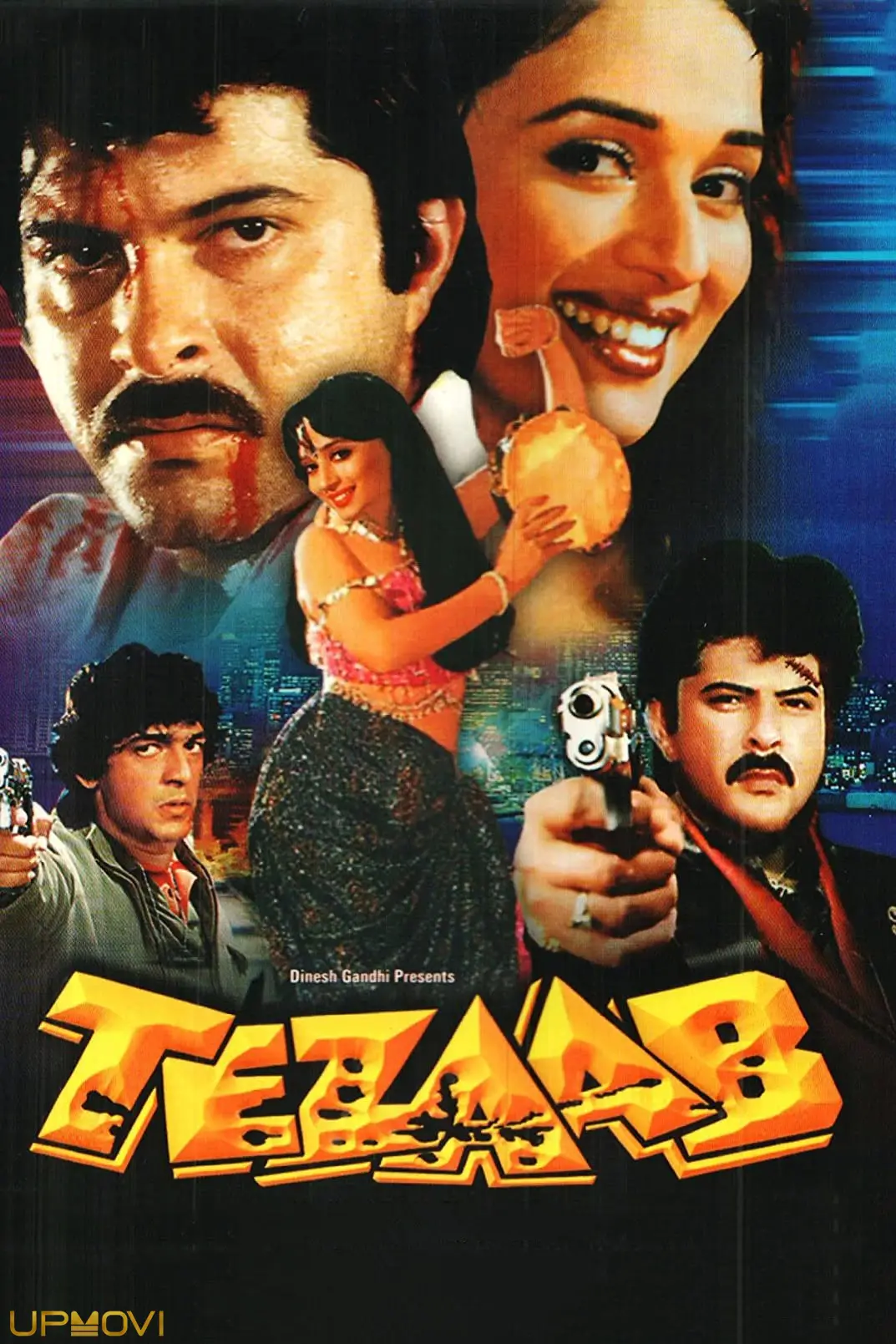 تیزاب