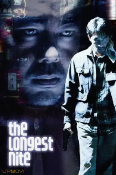 The Longest Nite
