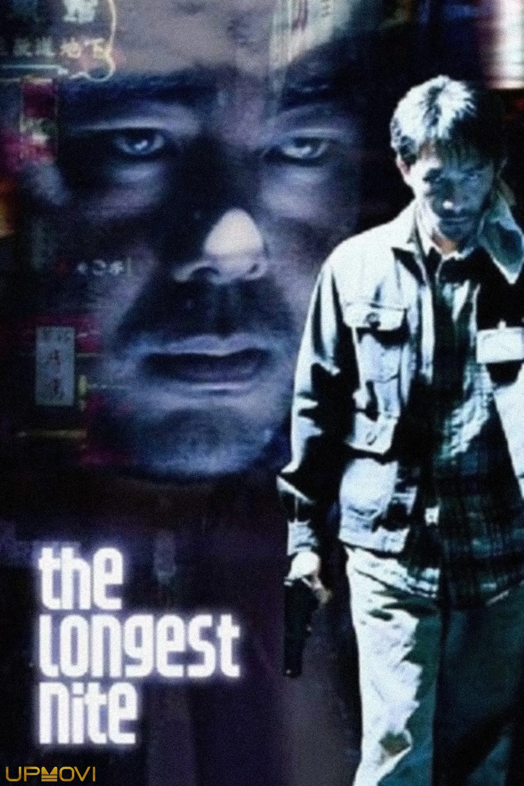 The Longest Nite