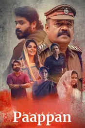 Paappan