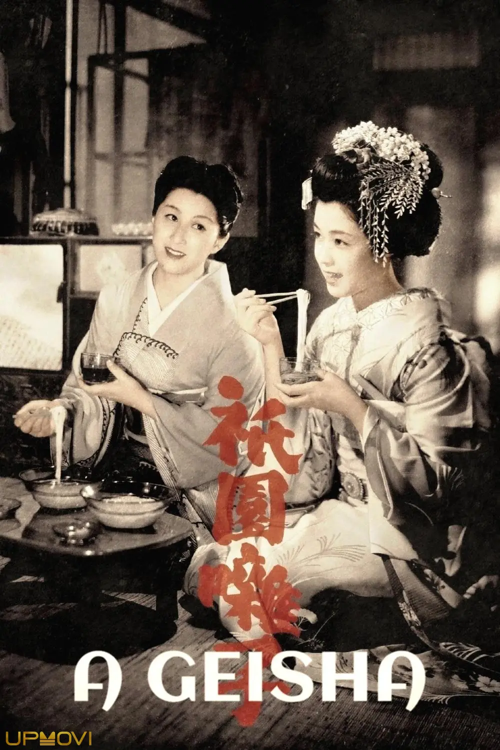 A Geisha