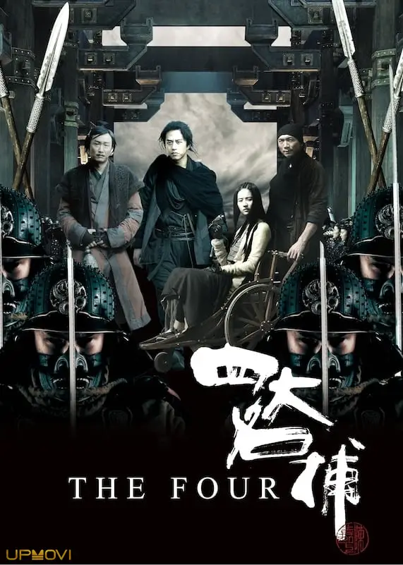 The Four