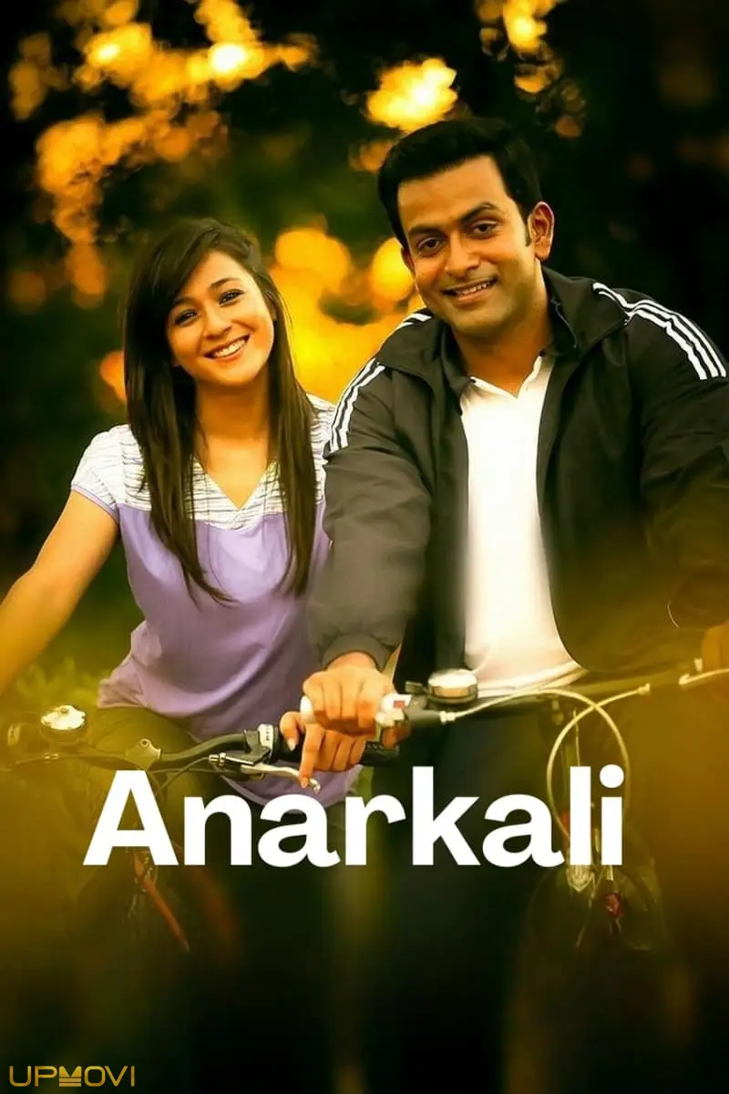 Anarkali