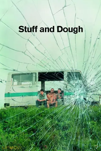 Stuff and Dough