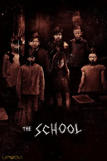 The School