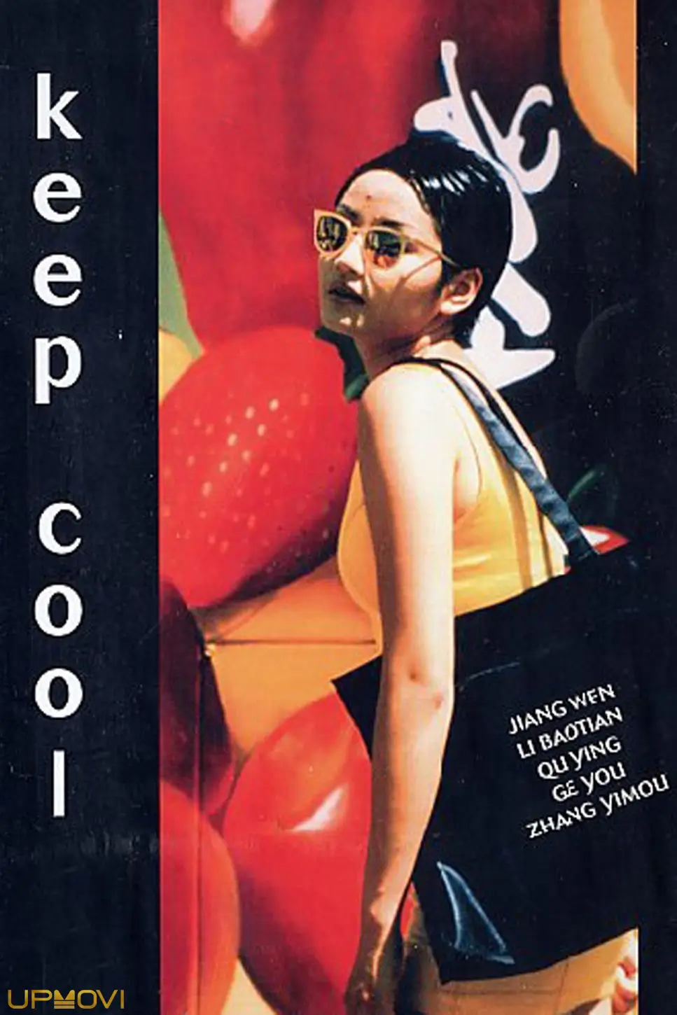 Keep Cool